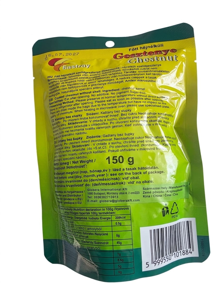 Pecheni kesteni 150 g. [2]