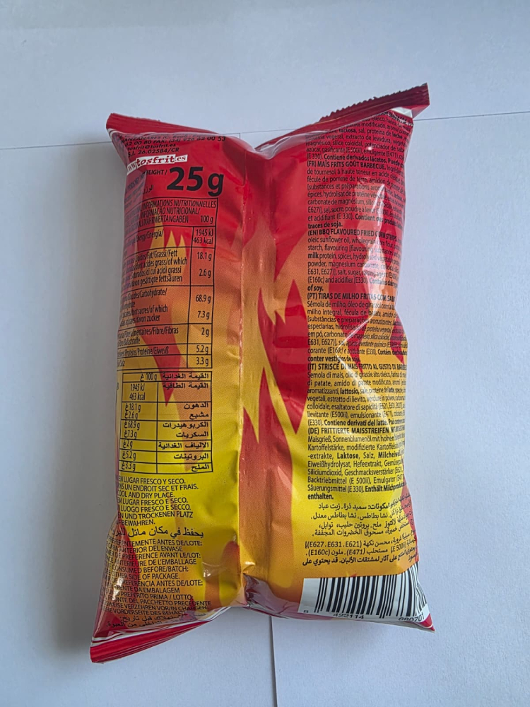 Снакс Fritos BBQ – 25 г [2]