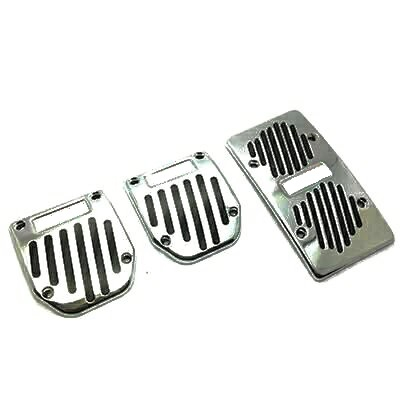 Tuning Auto - Set 3 buc. ornament pedale Tuning din aluminiu, AVX-T160817-141
