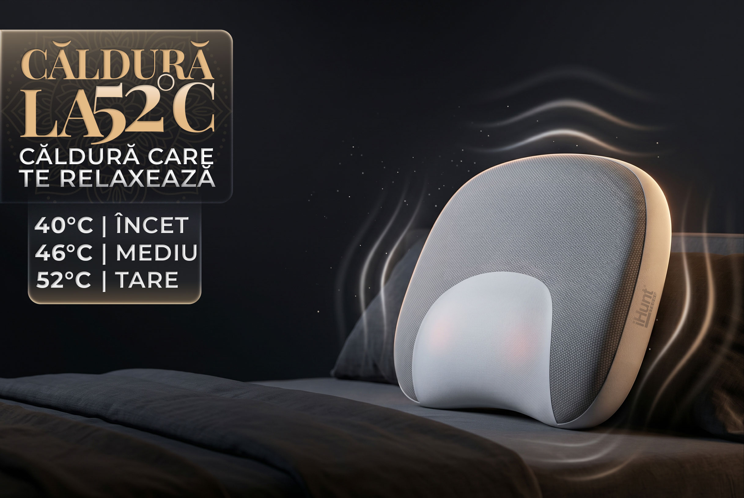 Pillow features
