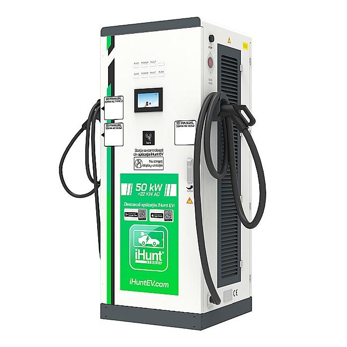 Statie de incarcare ultra rapida cu monetizare iHunt EV DC 50KW + AC 22KW, 2 x CCS2 [3]