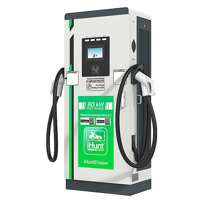 Statie de incarcare ultra rapida cu monetizare  iHunt EV DC 60KW, 2 x CCS2 [2]