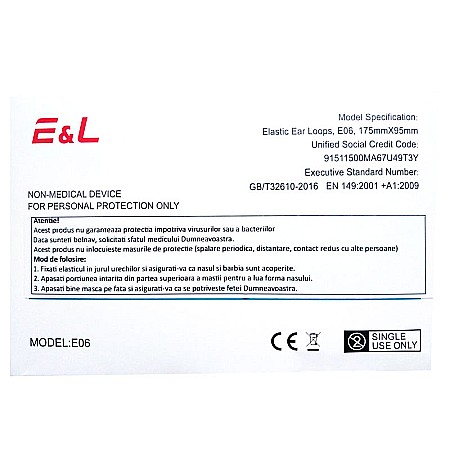 Set Masti Faciale, cu elastic, 3 straturi, unica folosinta, 50buc/cutie [3]