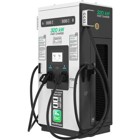 Statie de incarcare ultra rapida cu monetizare iHunt EV DC 320KW V4 2x CCS 2 [3]