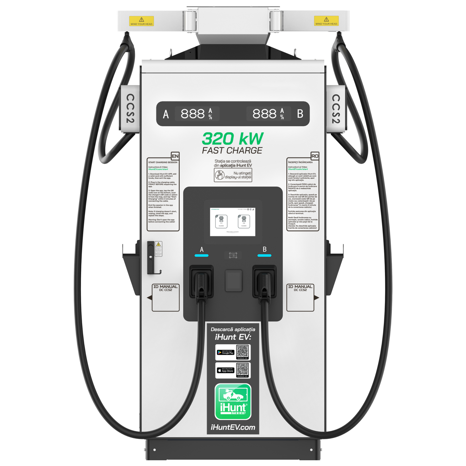 Statie de incarcare ultra rapida cu monetizare iHunt EV DC 320KW V5 2x CCS 2