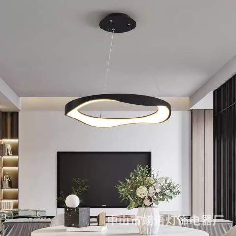 Lustre LED - Lustra suspendată LED cu design fluid – Eleganță modernă neagră 1602/500BK
