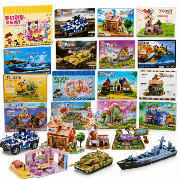 Produse - Puzzle 3D
