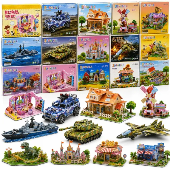 Puzzle 3D [1]