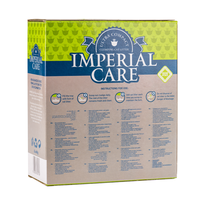 nisip-pisici-imperial-care-green-garden-3-x-6-litri-imperial-care [2]