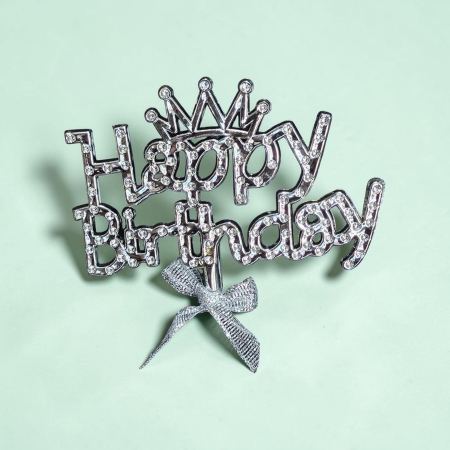 Accesorii - Topper din Plastic Coroniță cu „Happy Birthday” Argintiu