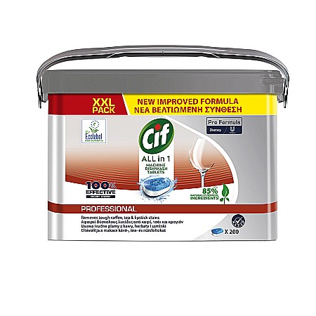 Produse igiena si curatenie - Tablete detergent masina vase Cif Profesional All in1 200buc/cut