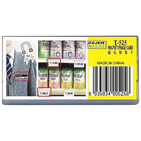 Ecusoane si accesorii - Ecuson dreptunghiular din plastic, pentru nume, magnetic, 70 x 35mm, KEJEA - transparent