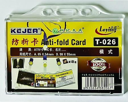 Sisteme de afisare - Suport PP, pentru carduri, 85 x 54mm, orizontal cu sistem anti-alunecare, 5 buc/set, KEJEA - transp.