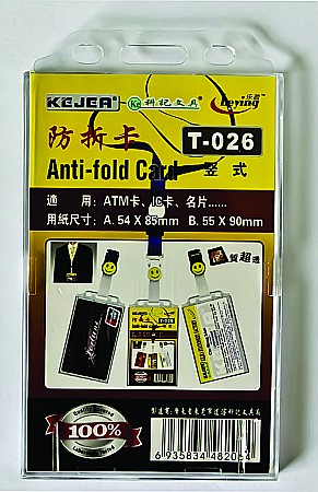 Sisteme de afisare - Suport PP, pentru carduri, 54 x 85mm, vertical cu sistem anti-alunecare, 5 buc/set, KEJEA - transp.