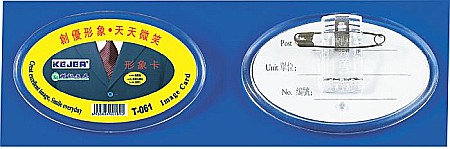 Sisteme de afisare - Ecuson oval din plastic, pentru nume, 68 x 42mm, KEJEA - transparent