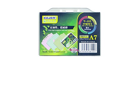 Ecusoane si accesorii - Suport PP, pentru carduri, 105 x 74mm, orizontal cu sistem de agatare, 10 buc/set, KEJEA - transp.