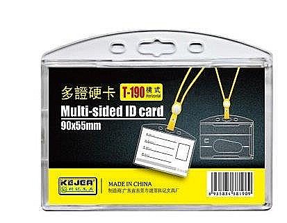 Ecusoane si accesorii - Suport dublu, PS rigid, pentru ID carduri, 90 x 55mm, orizontal, 5 buc/set, KEJEA - transp. cristal