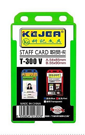 Ecusoane si accesorii - Suport PP-PVC rigid, pentru ID carduri, 54 x 85mm, vertical, 5 buc/set, KEJEA - transparent