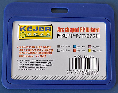 Sisteme de afisare - Suport PP tip arc, pentru carduri, 85 x 55mm, orizontal, 5 buc/set, KEJEA - bleumarin