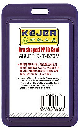 Sisteme de afisare - Suport PP tip arc, pentru carduri, 55 x 85mm, vertical, 5 buc/set, KEJEA - bleumarin