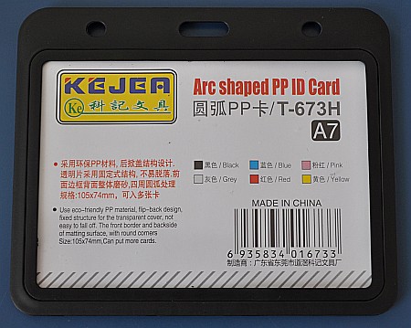 Sisteme de afisare - Suport PP tip arc, pentru carduri, 105 x 74mm, orizontal, 5 buc/set, KEJEA - negru