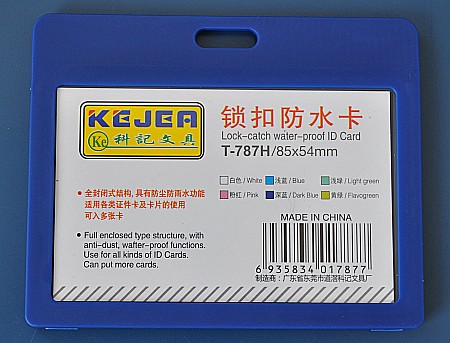 Sisteme de afisare - Suport PP water proof snap type, pentru carduri, 85 x 55mm, orizontal, 5 buc/set, KEJEA -bleumarin