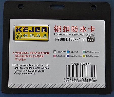 Ecusoane si accesorii - Suport PP water proof snap type, pentru carduri, 105 x 74mm, orizontal, 5 buc/set, KEJEA - negru