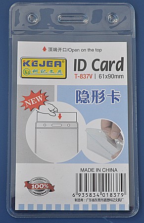 Ecusoane si accesorii - Buzunar PVC, pentru ID carduri, 61 x 90mm, vertical, 10 buc/set, KEJEA - cristal