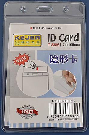 Ecusoane si accesorii - Buzunar PVC, pentru ID carduri, 74 x 105 mm, vertical, 10 buc/set, KEJEA - cristal