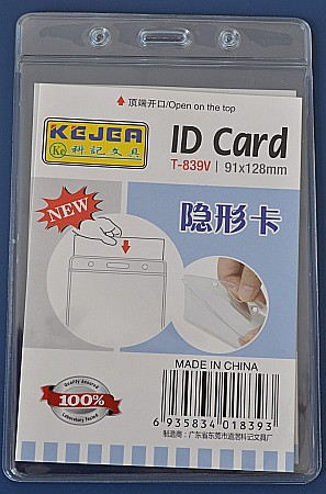 Ecusoane si accesorii - Buzunar PVC, pentru ID carduri, 128 x 91 mm, vertical, 10 buc/set, KEJEA - cristal