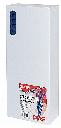 Aparate de indosariere si accesorii - Inele plastic 10 mm, max 65 coli, 100buc/cut, Office Products - albastru