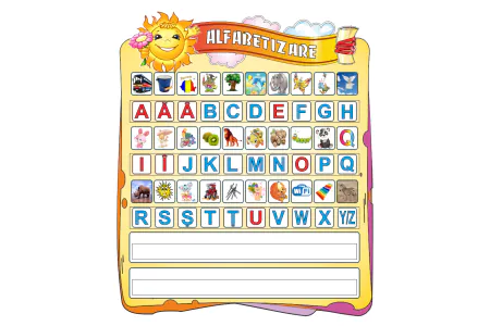 Стенд Грамота [1]