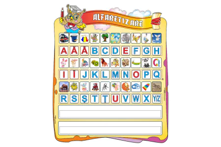 Стенд Грамота [1]