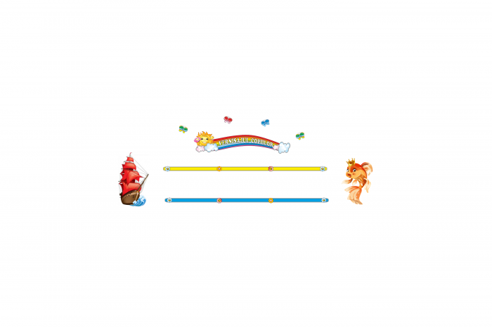 Стенд Детские работы [1]