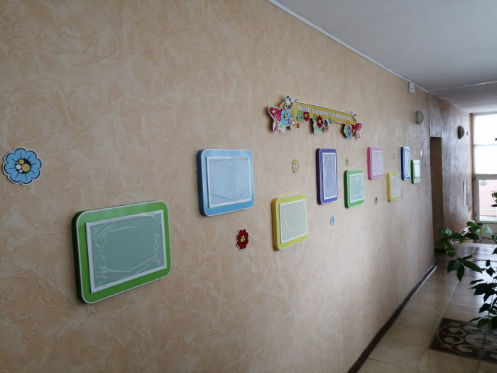 Стенд Детские работы [3]