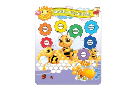 Стенд Детские работы [1]