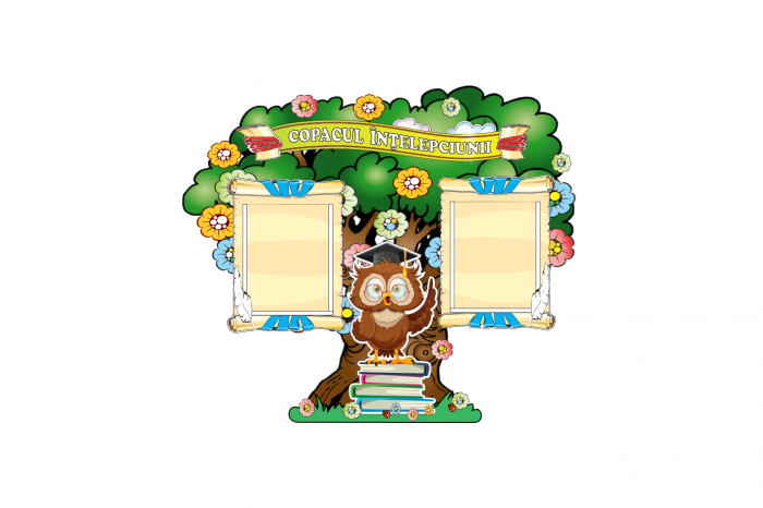 Стенд Древо знания [2]