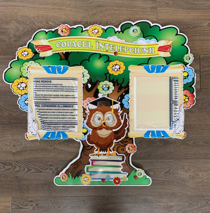 Стенд Древо знания [1]