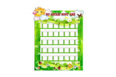 Стенд Я сегодня здесь. [1]