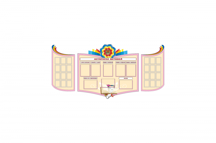 Стенд Методическая работа [2]