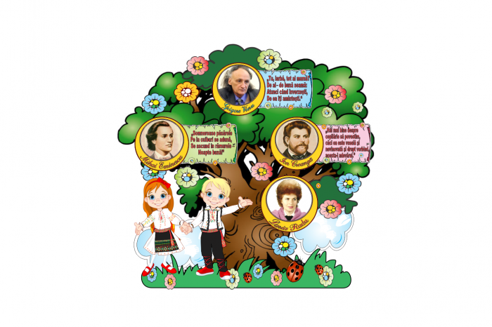 Стенд Наши писатели [1]