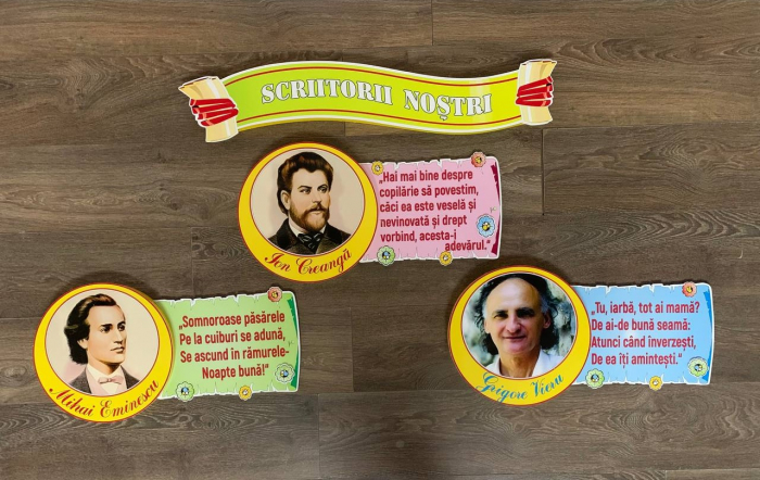 Набор для оформления группы. Наши писатели [2]