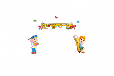 Стенд Детские работы [1]