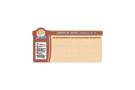 Продукты - Стенд Визитная карта