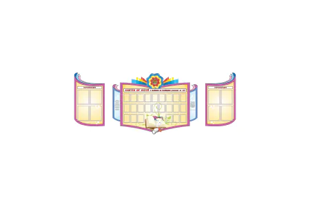 Продукты - Panou Cartea de vizită