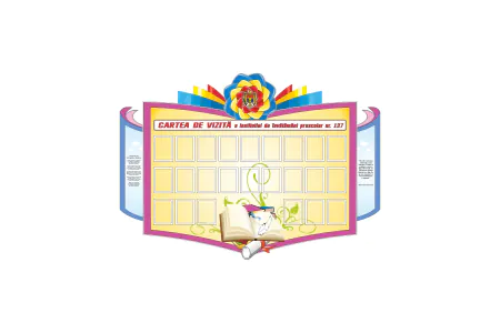 Gradinita - Panou Cartea de vizită