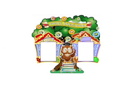 Стенд Древо знания [2]