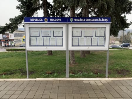 Primăria - Panou informativ dublu Primăria orașului