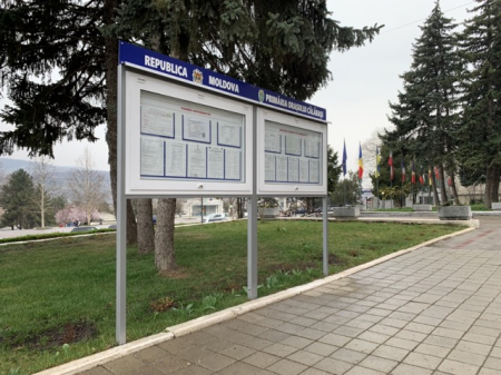 Panou informativ dublu Primăria orașului [1]