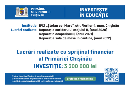Panouri exterioare - Panou informativ "Investiți în Educație"